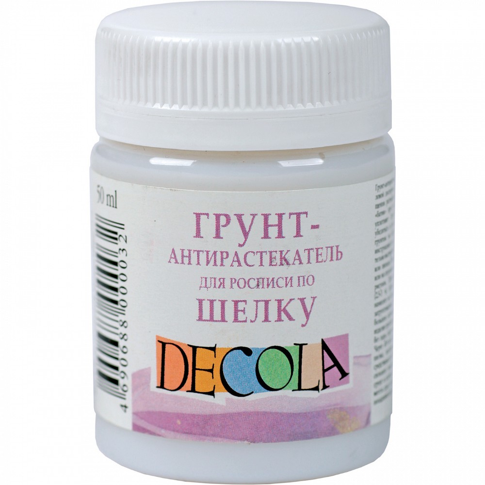Грунт-антирастекатель по шелку "Декола", 50 мл.