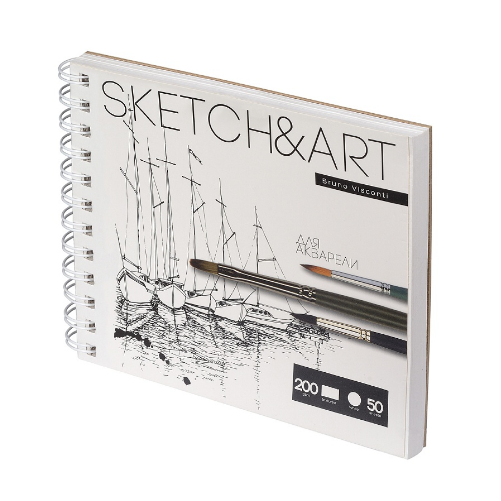 Скетчбук "Sketch&Art", 18х15.5 см, 200 г/м2, 50 листов, на спирали  - 2