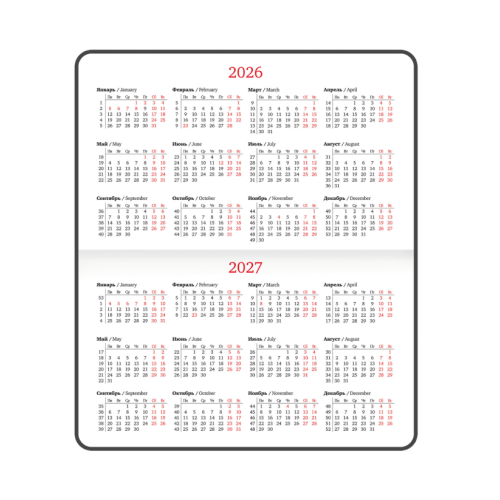 Еженедельник датированный "Wood", А6, синий, 2026 - 6