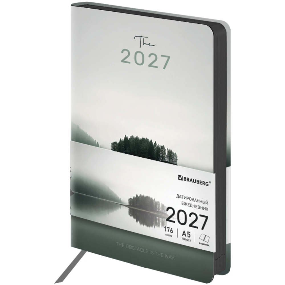 Ежедневник датированный "Vista. Dark island" на 2027 год, А5, 352 страницы, серый, срез черный