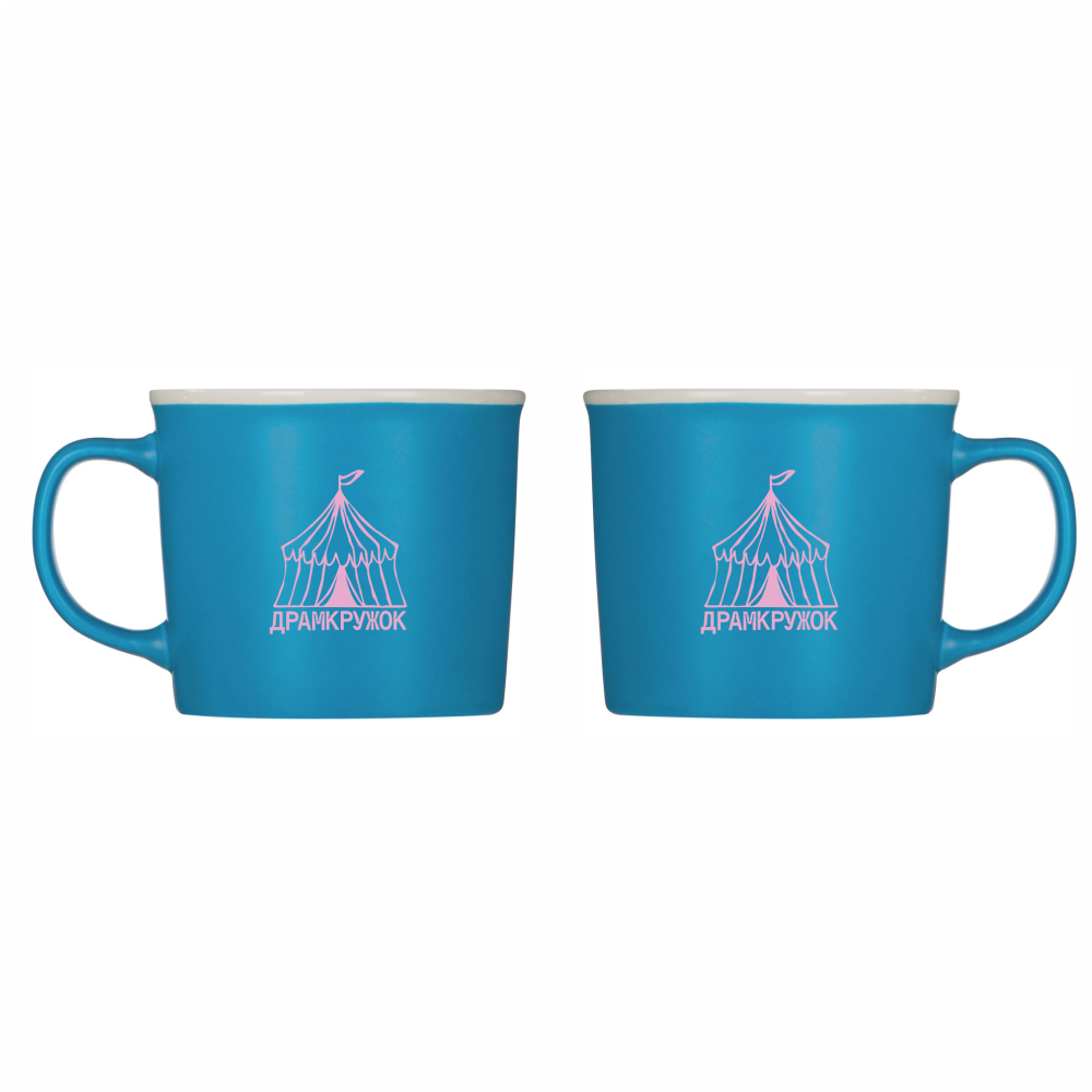 Кружка "Драмкружок", 360 мл, фарфор, голубой, белый