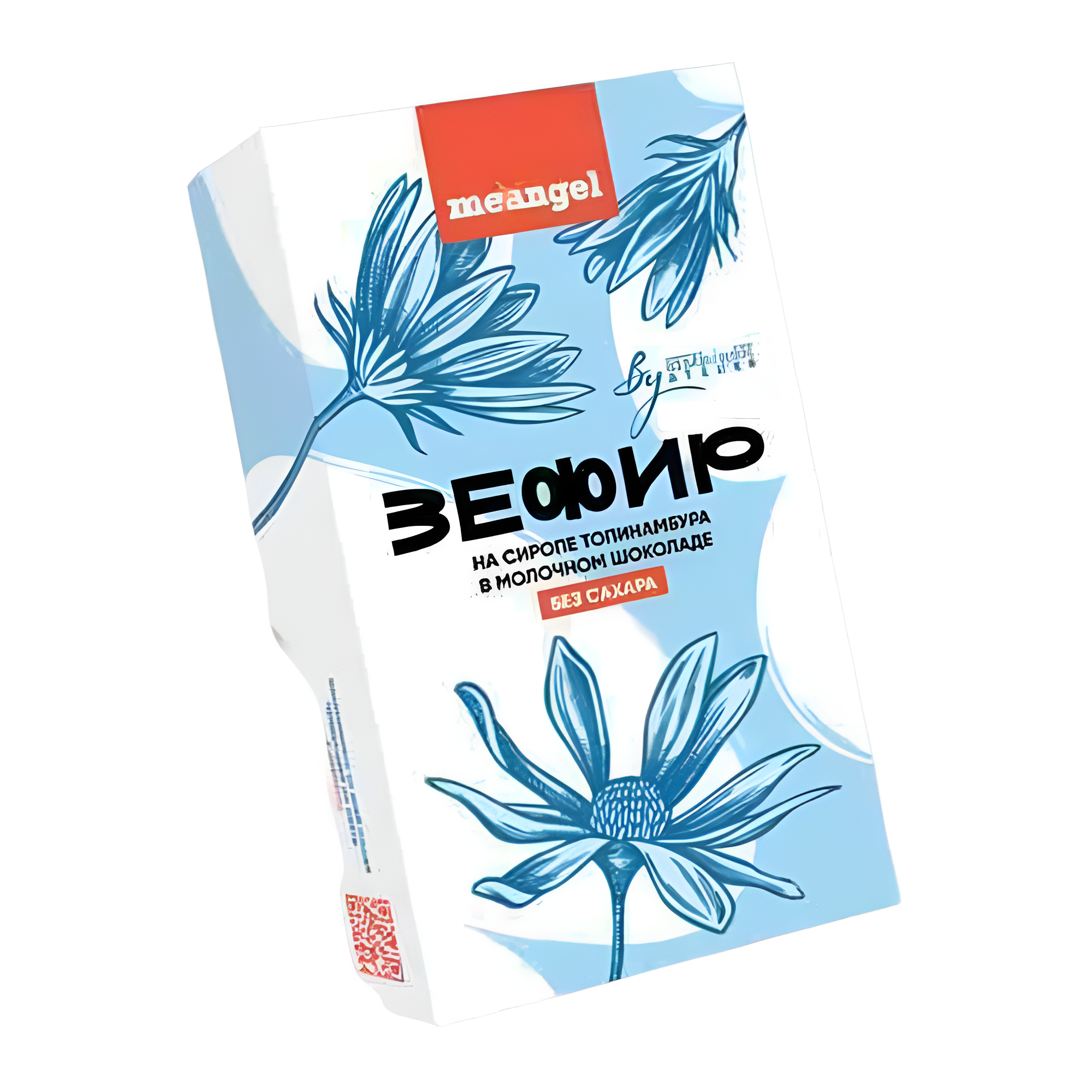 Зефир "MeAngel", 50 гр, на сиропе топинамбура в молочном шоколаде, без сахара