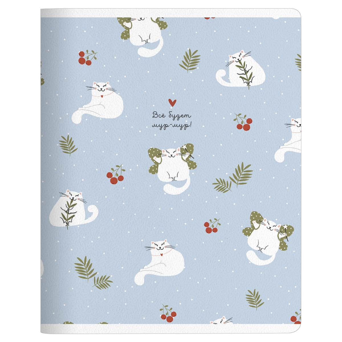 Тетрадь А5 48 л., клет. "Mur-mur крылышки" скоба сбоку, гибк. обл., мат. ламинация, разноцветный