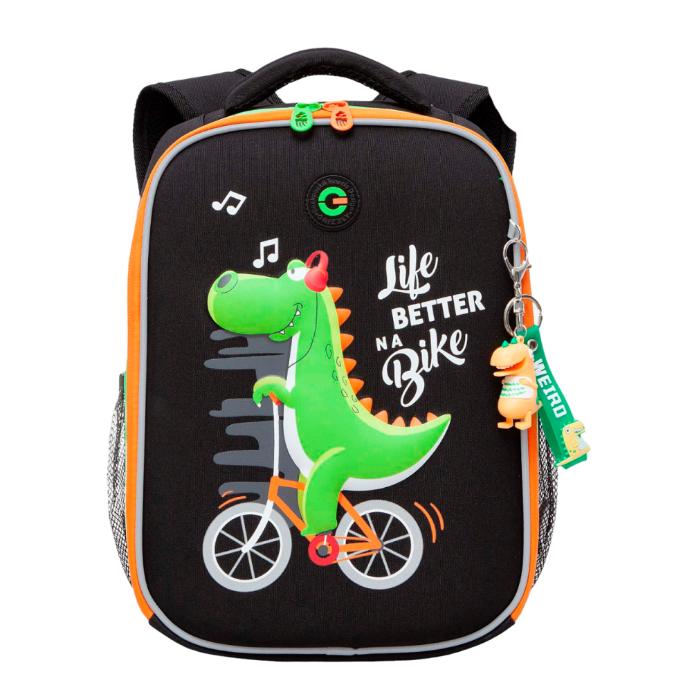 Рюкзак школьный "Dino", черный