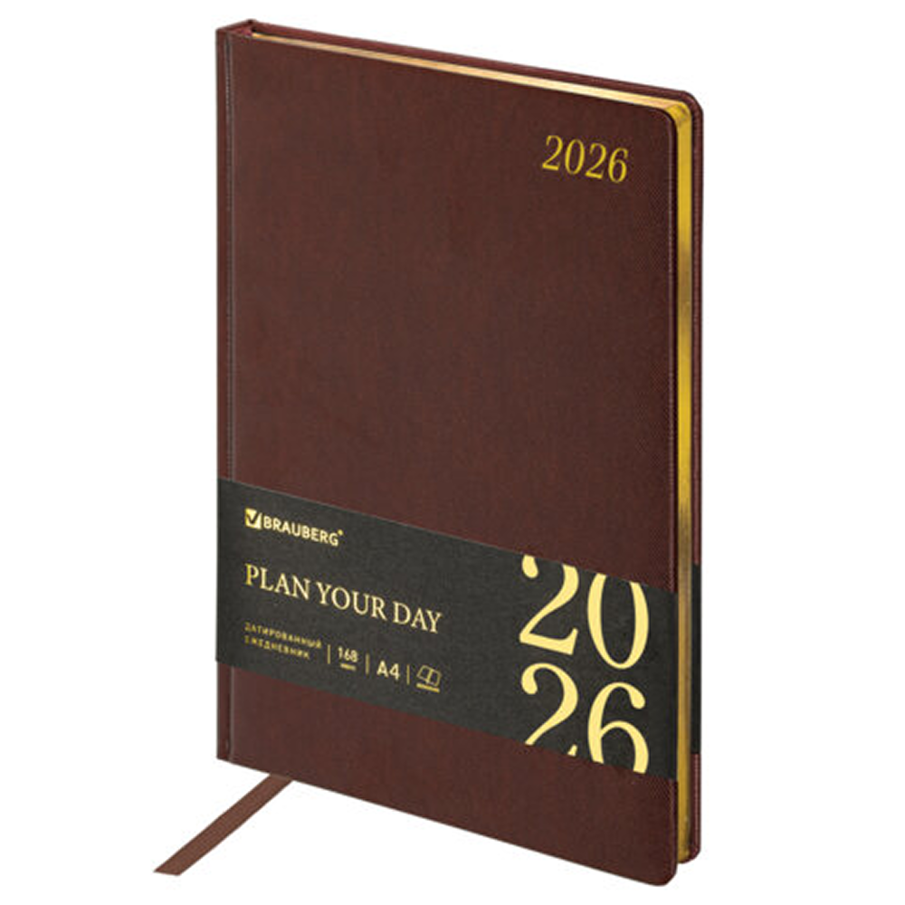 Ежедневник датированный "Iguana" на 2026 год, А4, 336 страниц, коричневый, срез золотой