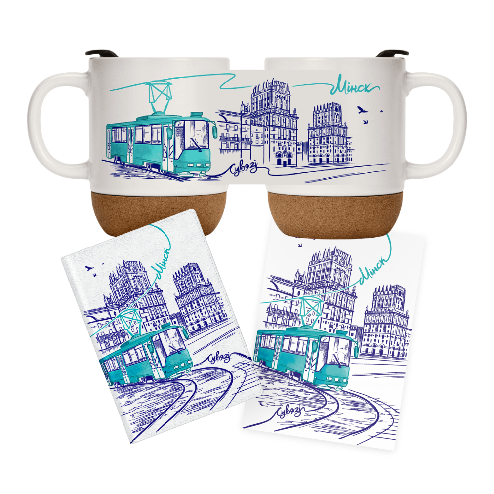 Набор подарочный "Ворота Минска" 