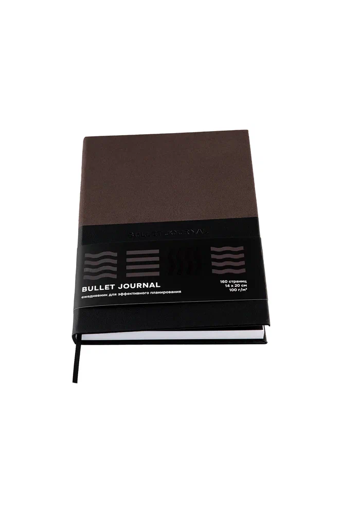 Блокнот "Стихия. Bullet Journal", А5, 80 листов, в клетку, черный