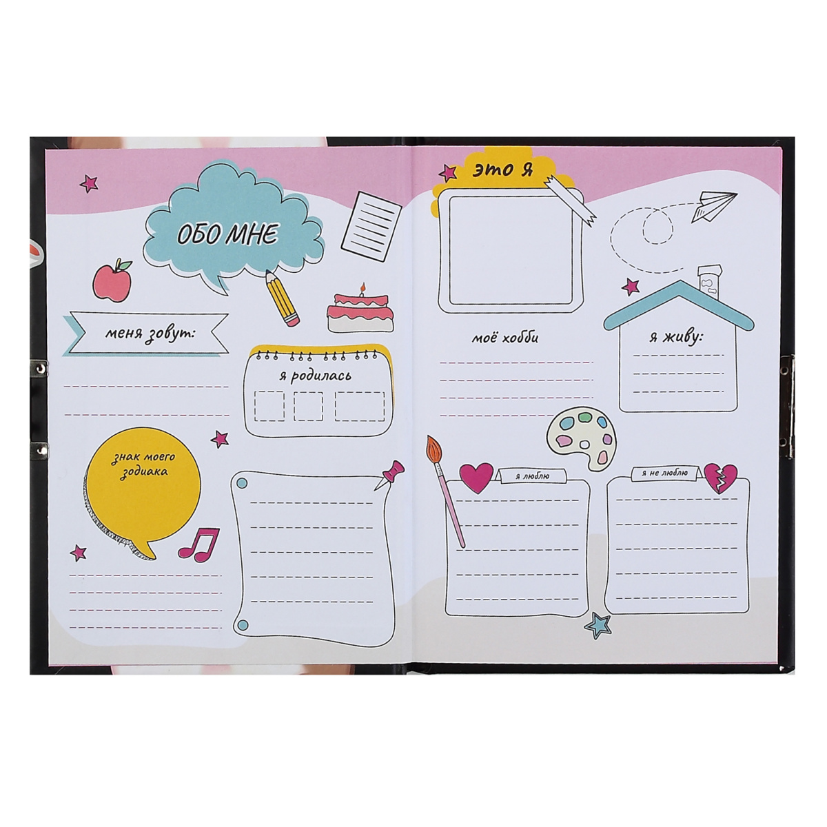 Книга записная "Cat fun", А6, 110x150 мм, 56 листов, с замком, черный