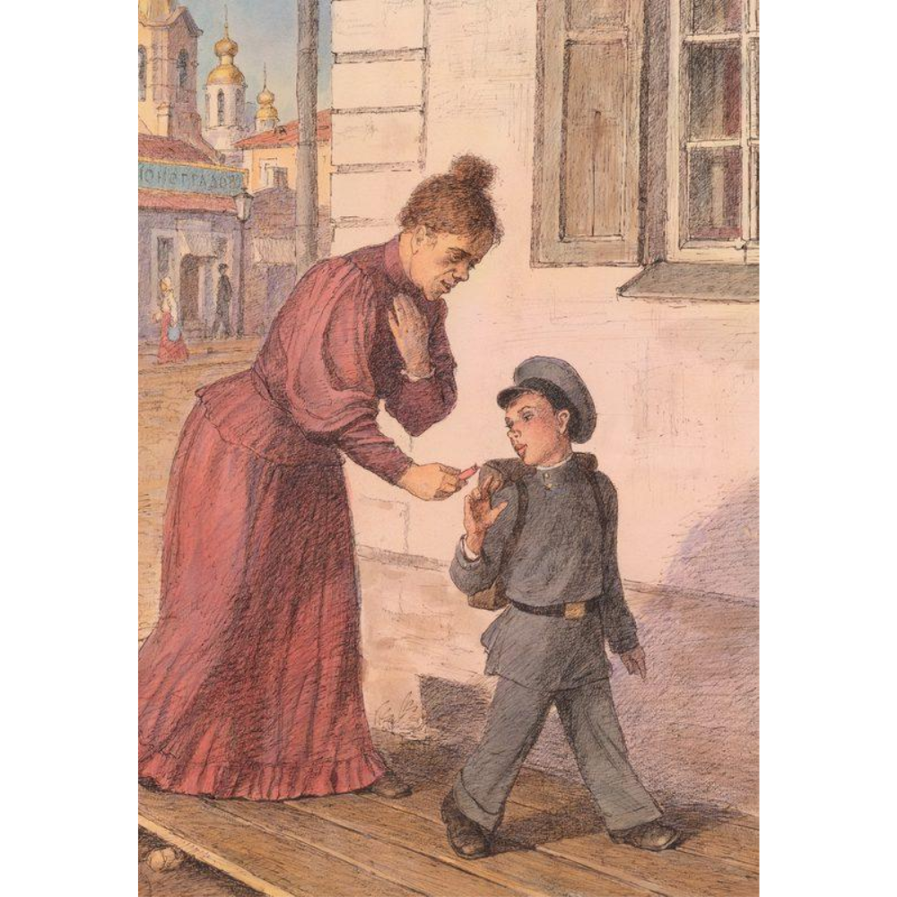 Книга "Рассказы", Антон Чехов - 7