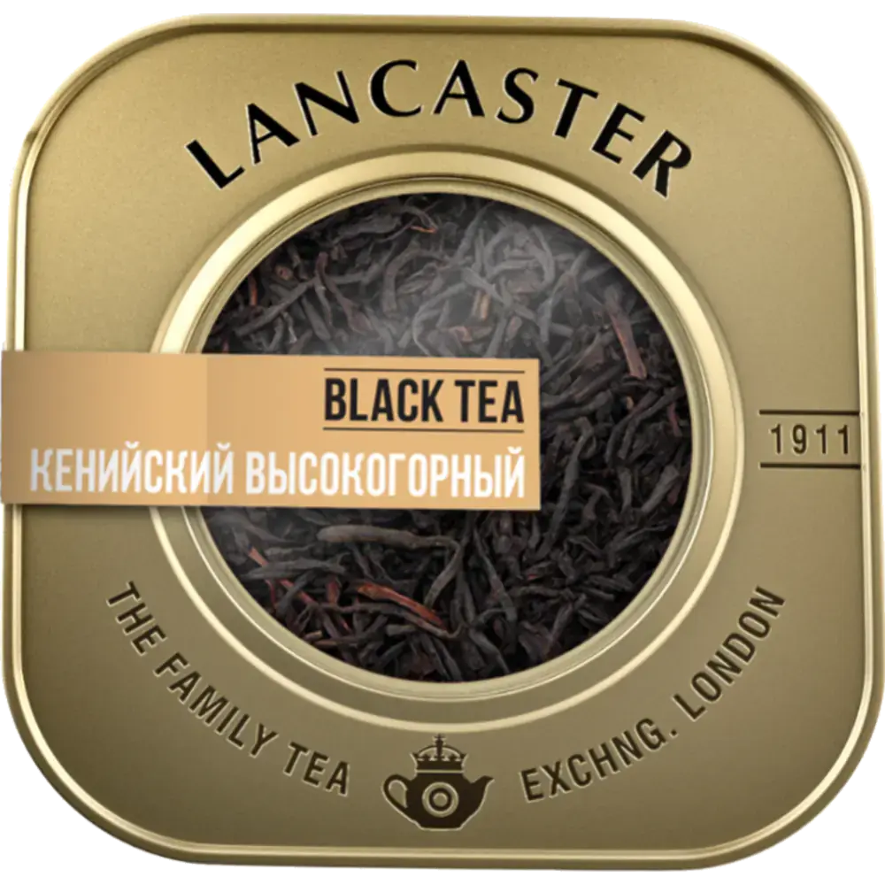 Чай "LANCASTER" Кенийский высокогорный, 75 г, черный