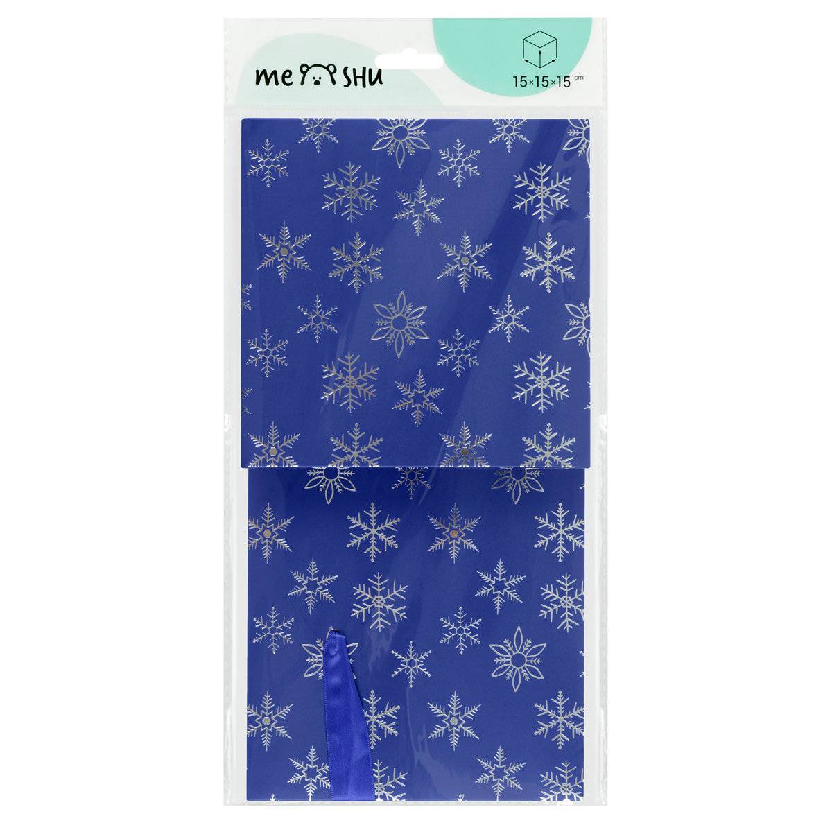 Коробка подарочная "Snowflakes" 15*15*15 см - 4