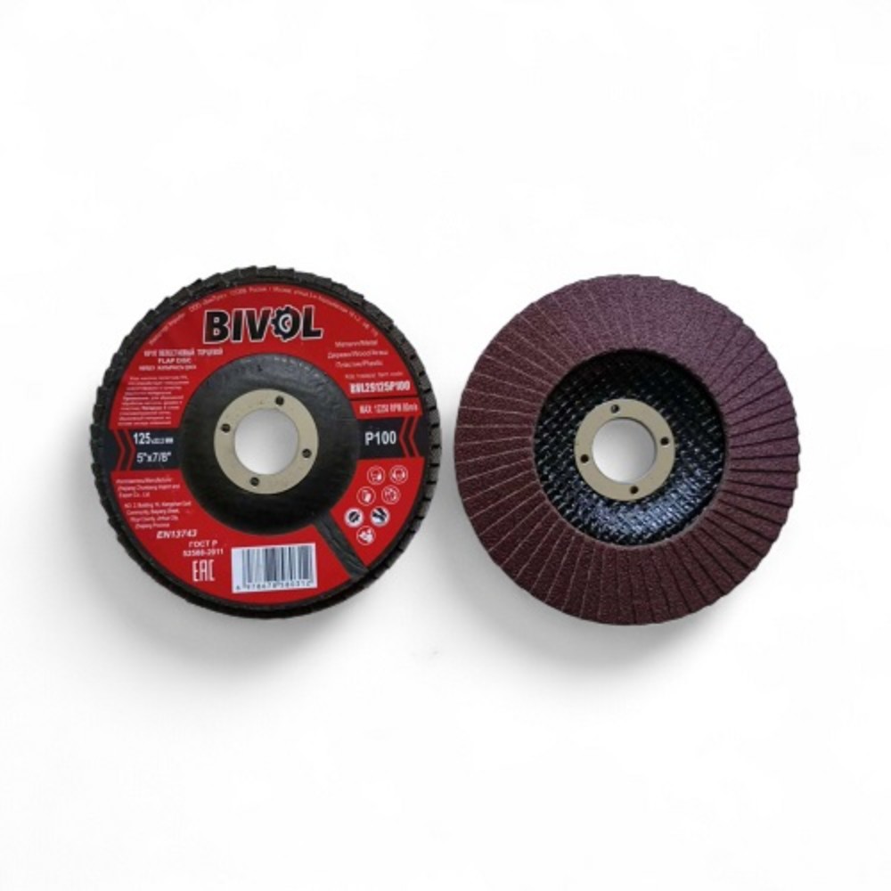 Круг шлифовальный по металлу BIVOL T27-230х6,0х22,2 мм