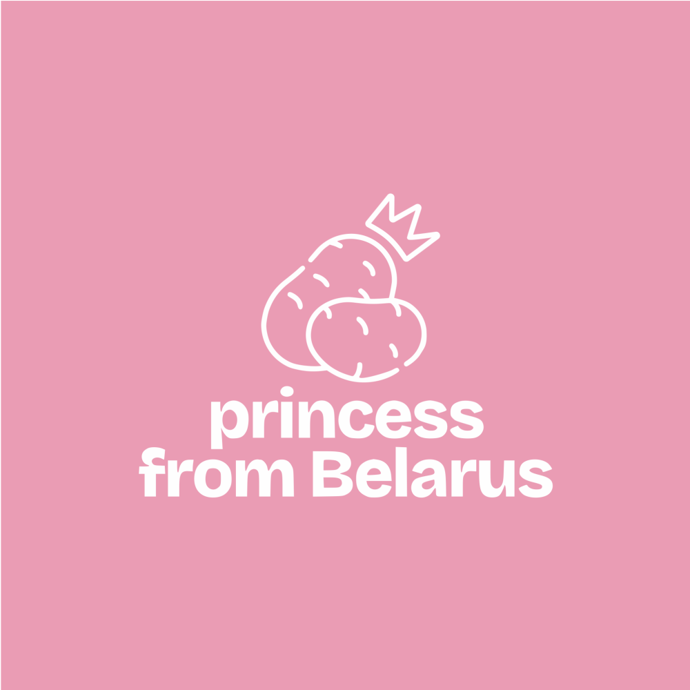 Чехол для карт "Princess from Belarus", натуральная кожа, разноцветный