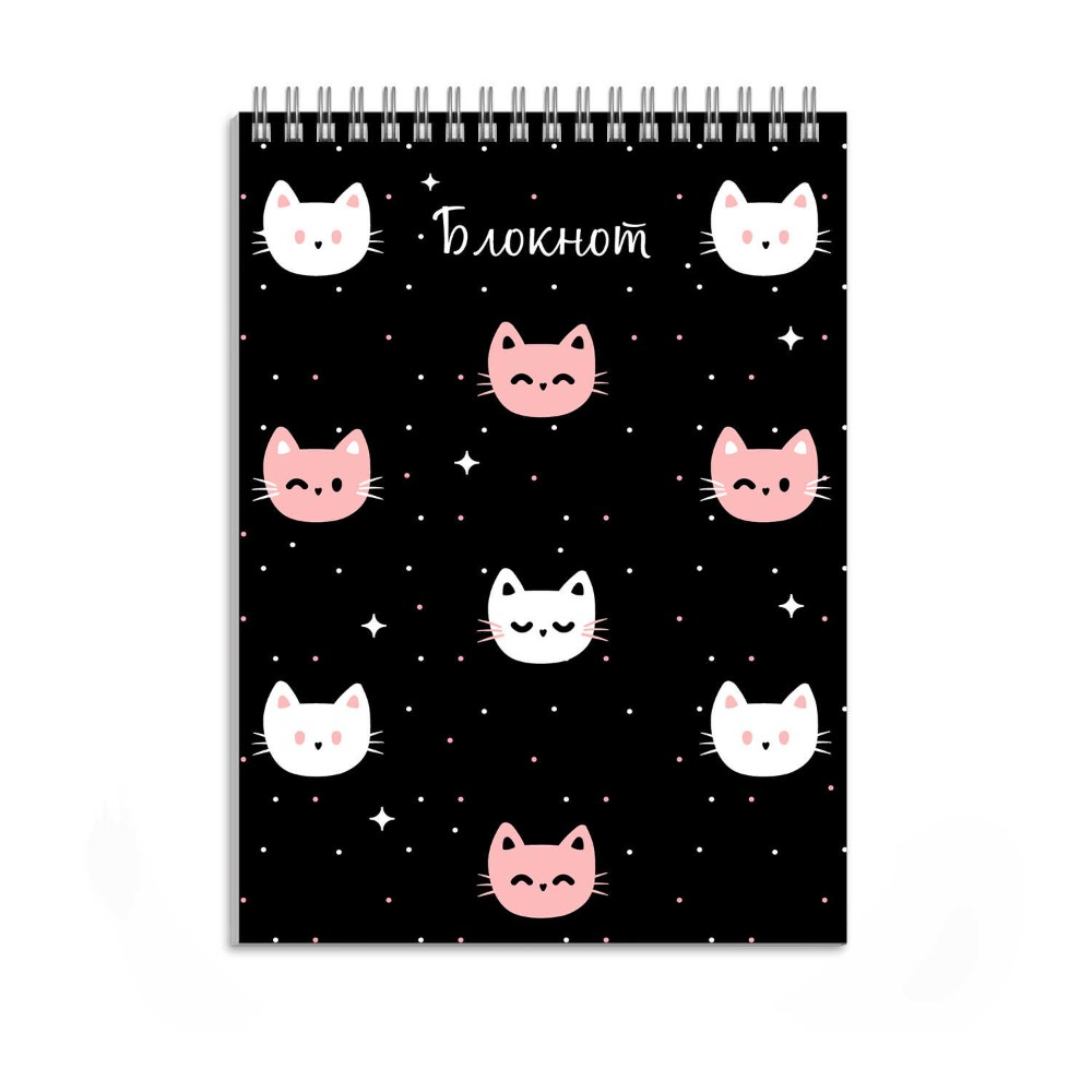 Блокнот "Коты на черном", А6, 96 листов, в клетку, черный