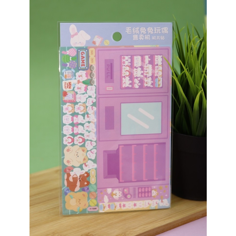 Стикерпак "Игра Showcase lilac new", 20.5х11.5 см - 5