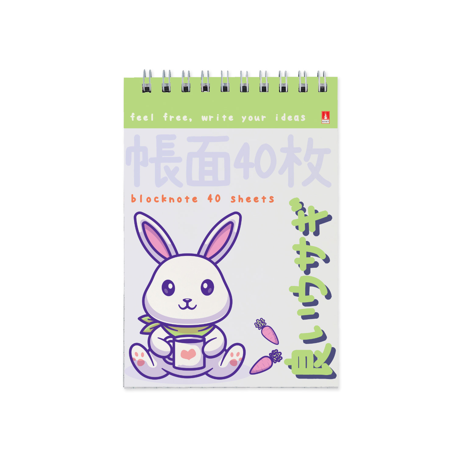 Блокнот "Kawaii animals", А6, 40 листов, в клетку, ассорти
