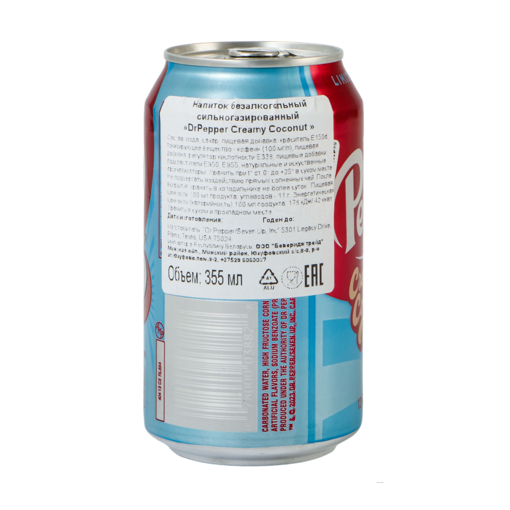 Напиток "Dr.Pepper", вкус кокоса, 0.355 мл