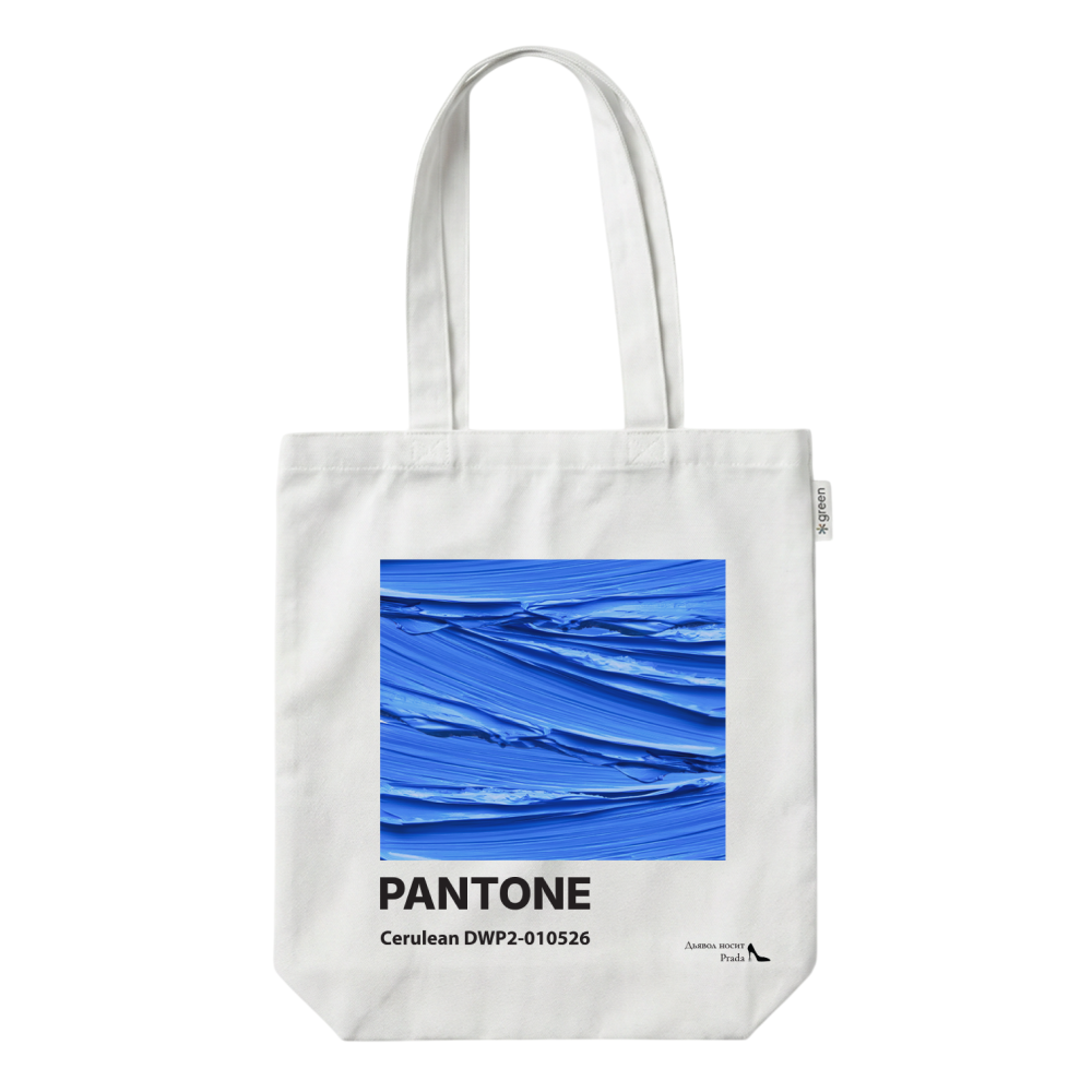 Сумка для покупок "Pantone cerulean", хлопок, белый