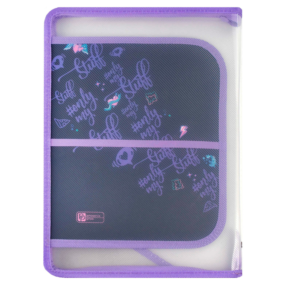 Папка для труда "Мармеладный мишка", А4, на молнии, пластик, черный, сиреневый - 6