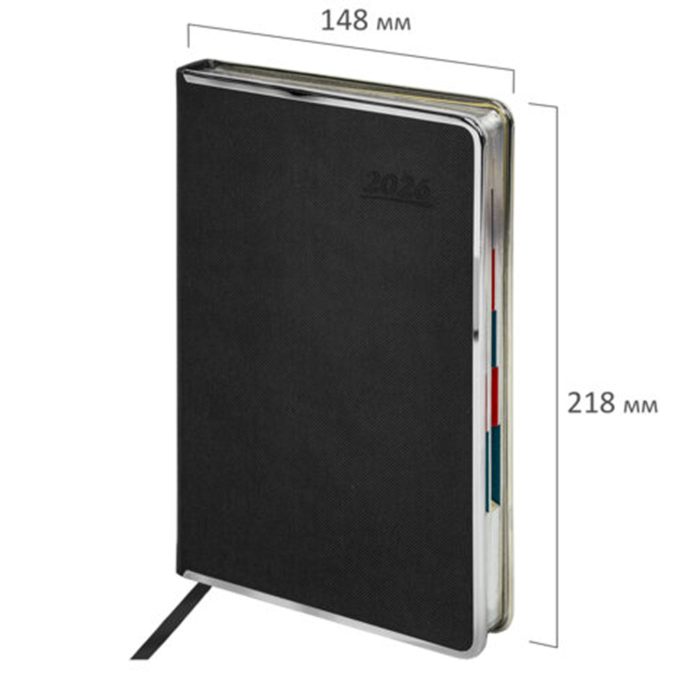 Ежедневник датированный "Infinity silver" на 2026 год, А5, 336 страниц, черный, срез серебристый