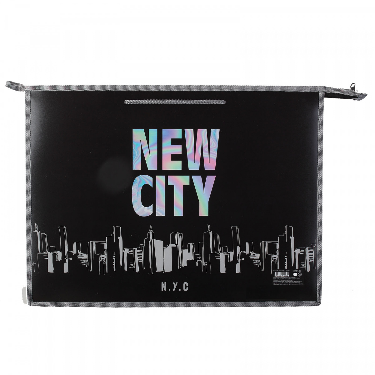 Папка для чертежей и рисунков "New City", А3, молния, черный
