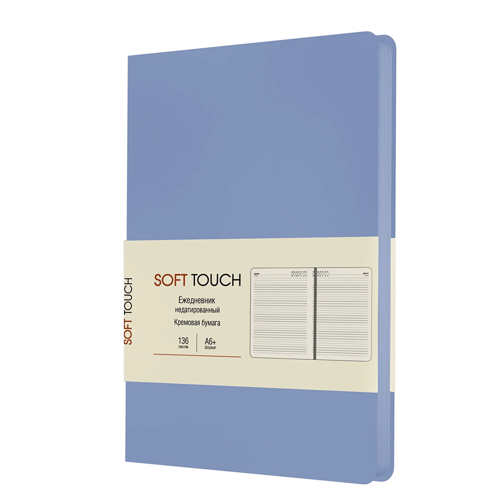 Ежедневник недатированный "Soft Touch. Незабудковый", A6, 136 листов, голубой