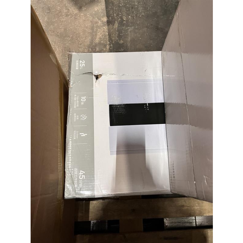 Уничтожитель Deli "9953", -10% - 5