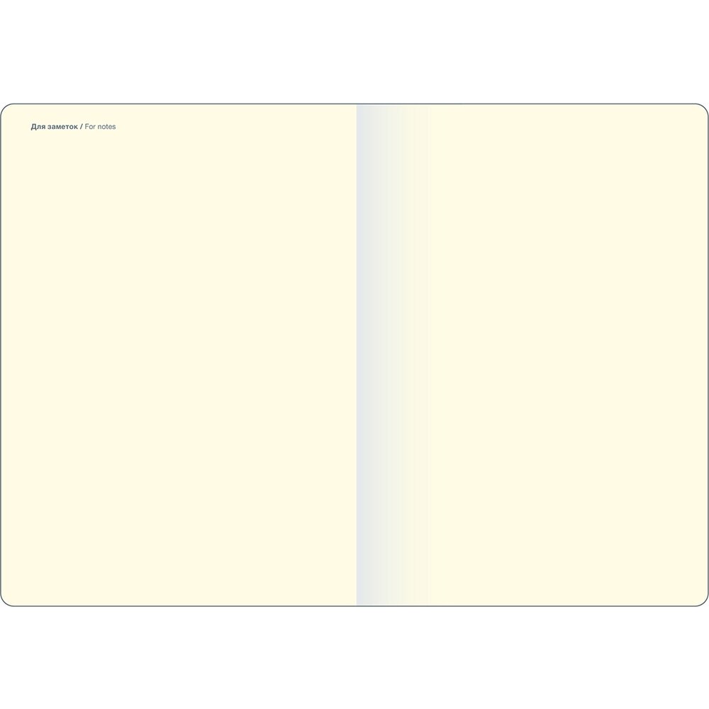 Ежедневник недатированный "Grain", А5, 192 страницы, бежевый - 9