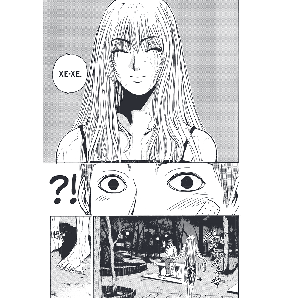 Книга "GTO. Крутой учитель Онидзука. Книга 3", Тору Фудзисава - 4