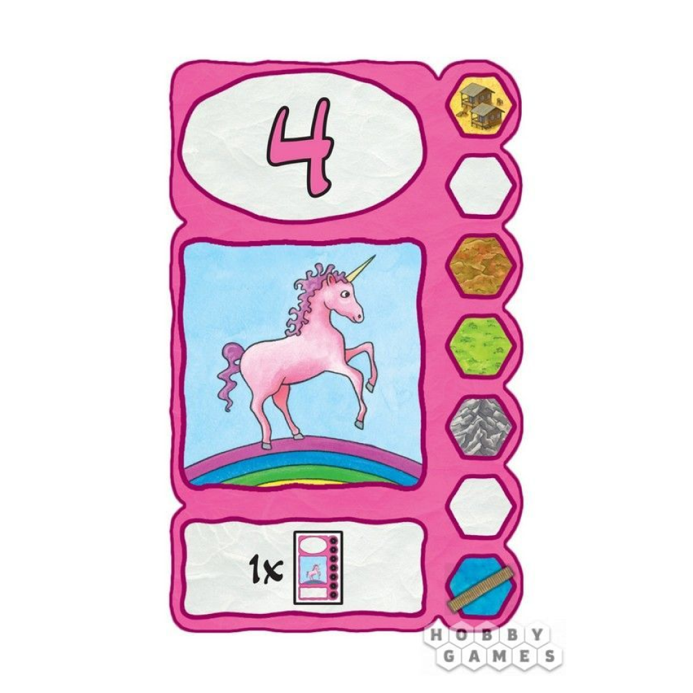 Игра настольная "Форсаж ленивцев" - 5