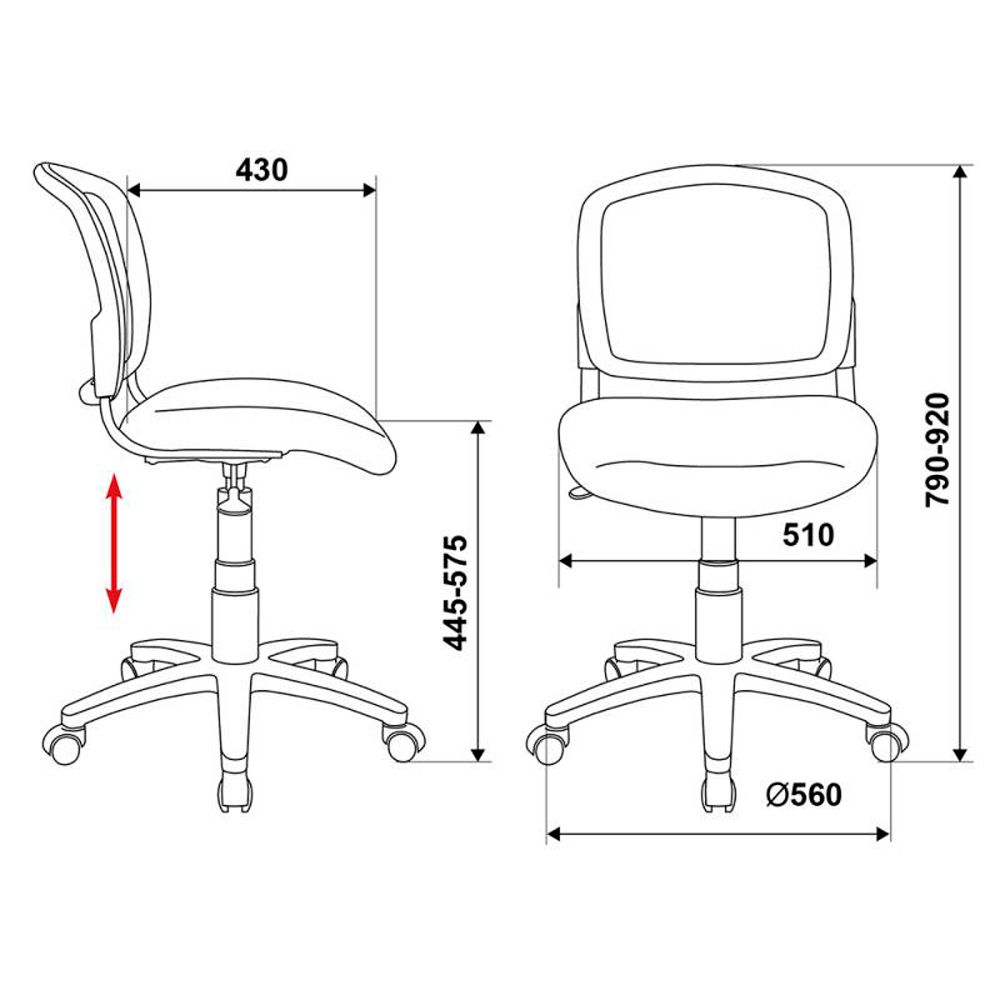 Кресло для детей Бюрократ "CH-W296NX/15-48", ткань, пластик, белый, серый - 5