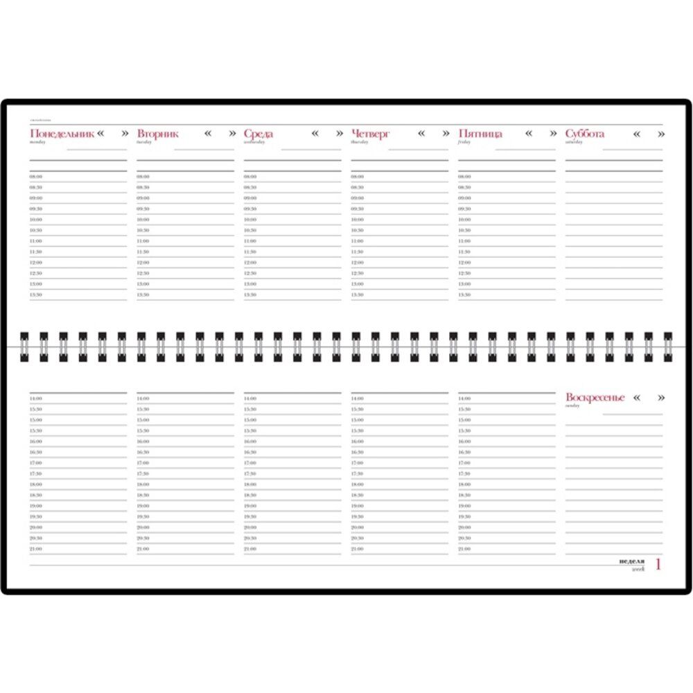 Еженедельник недатированный "Бумвинил", 128 страниц, бордовый - 3