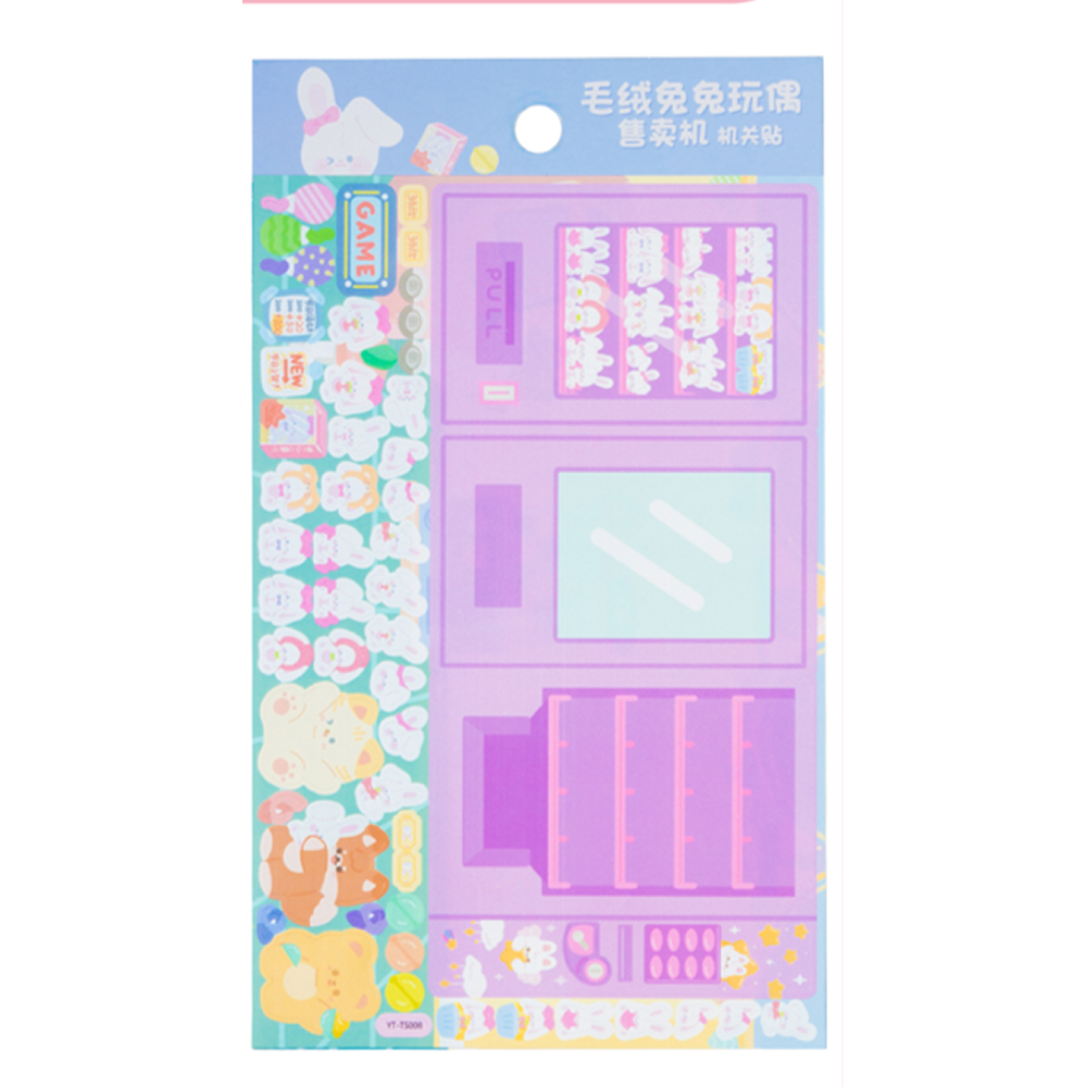 Стикерпак "Игра Showcase lilac new", 20.5х11.5 см - 7