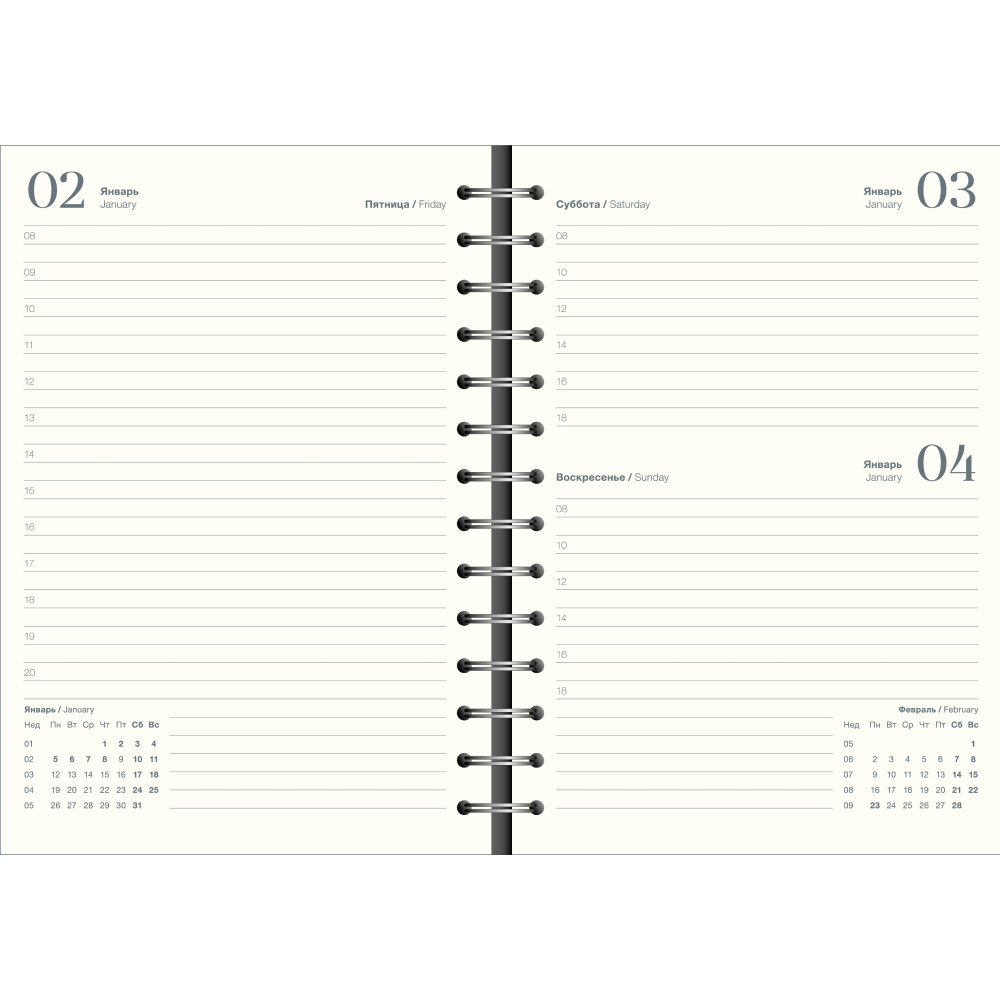 Ежедневник датированный "Prague" на 2026 год, А5, 320 страниц, черный