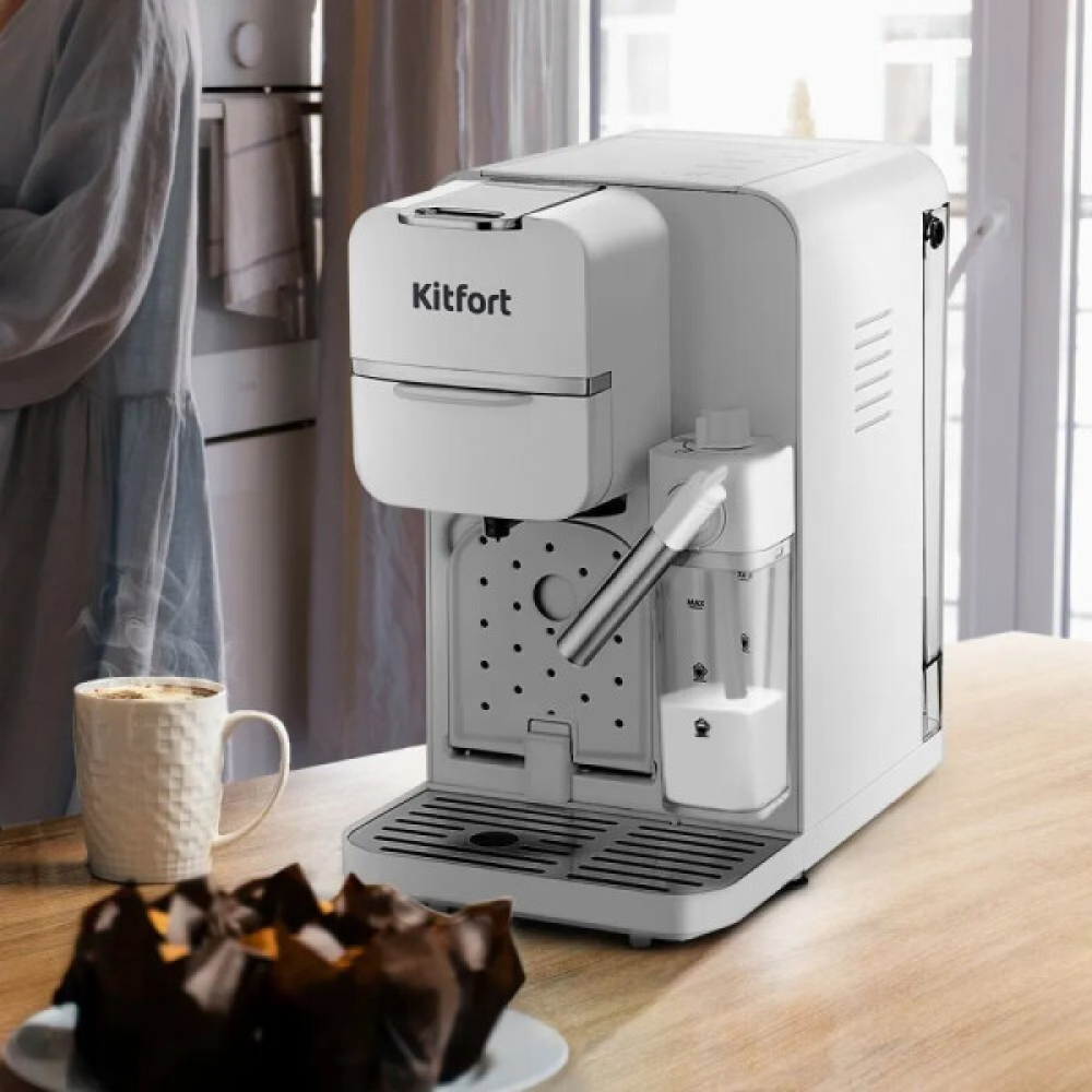 Кофеварка Kitfort KT-7253, белый - 8