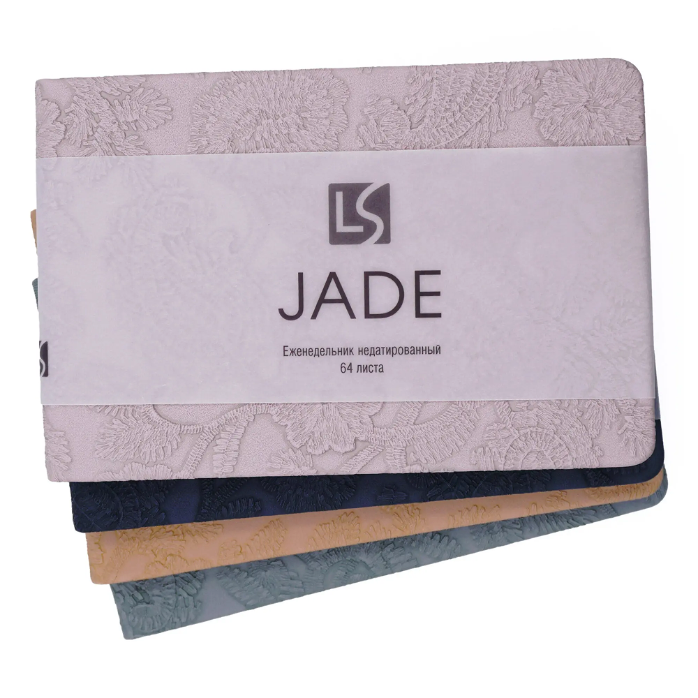 Еженедельник недатированный  "Jade. Фиалковый", 64 листа, фиолетовый - 3