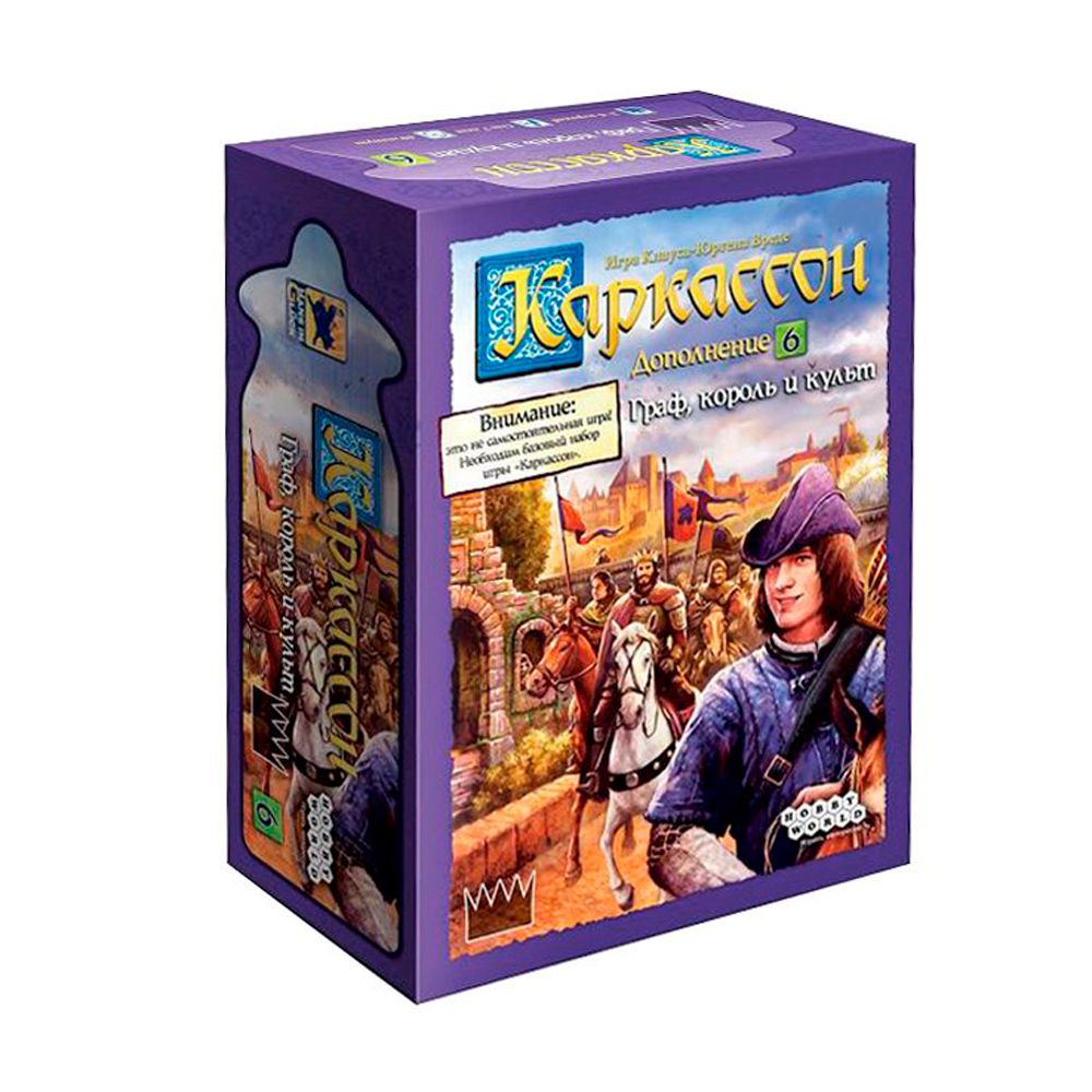 Игра настольная "Каркассон 6: Граф, король и культ"