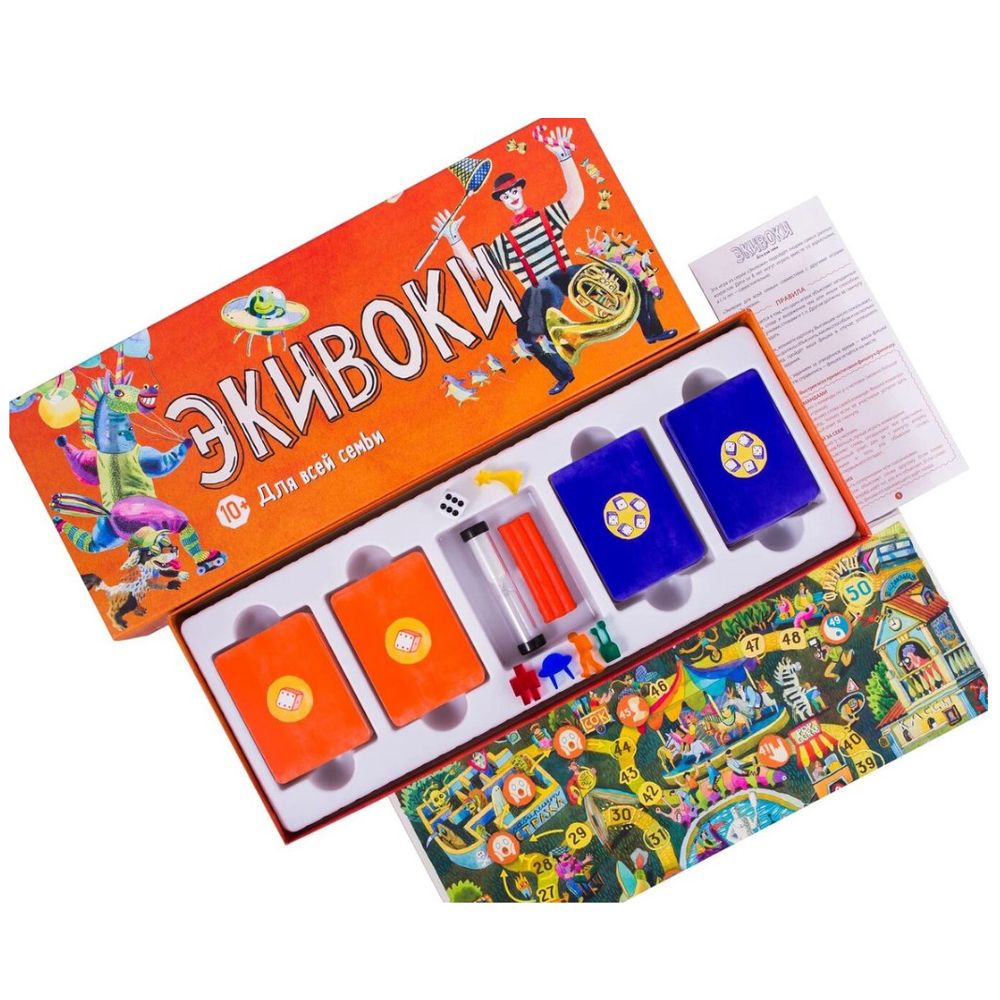 Игра настольная "Экивоки. Для всей семьи" - 3