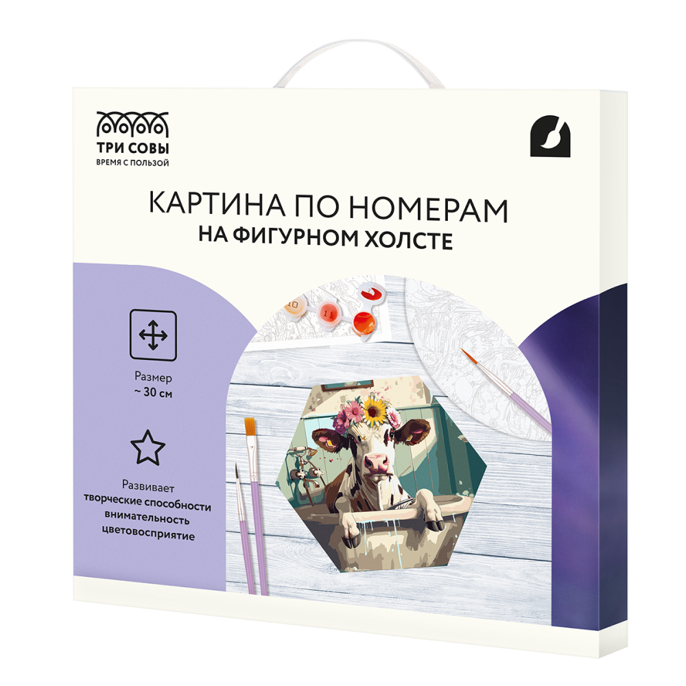Набор для творчества "Корова с цветами в ванной", 30 см, красками по номерам