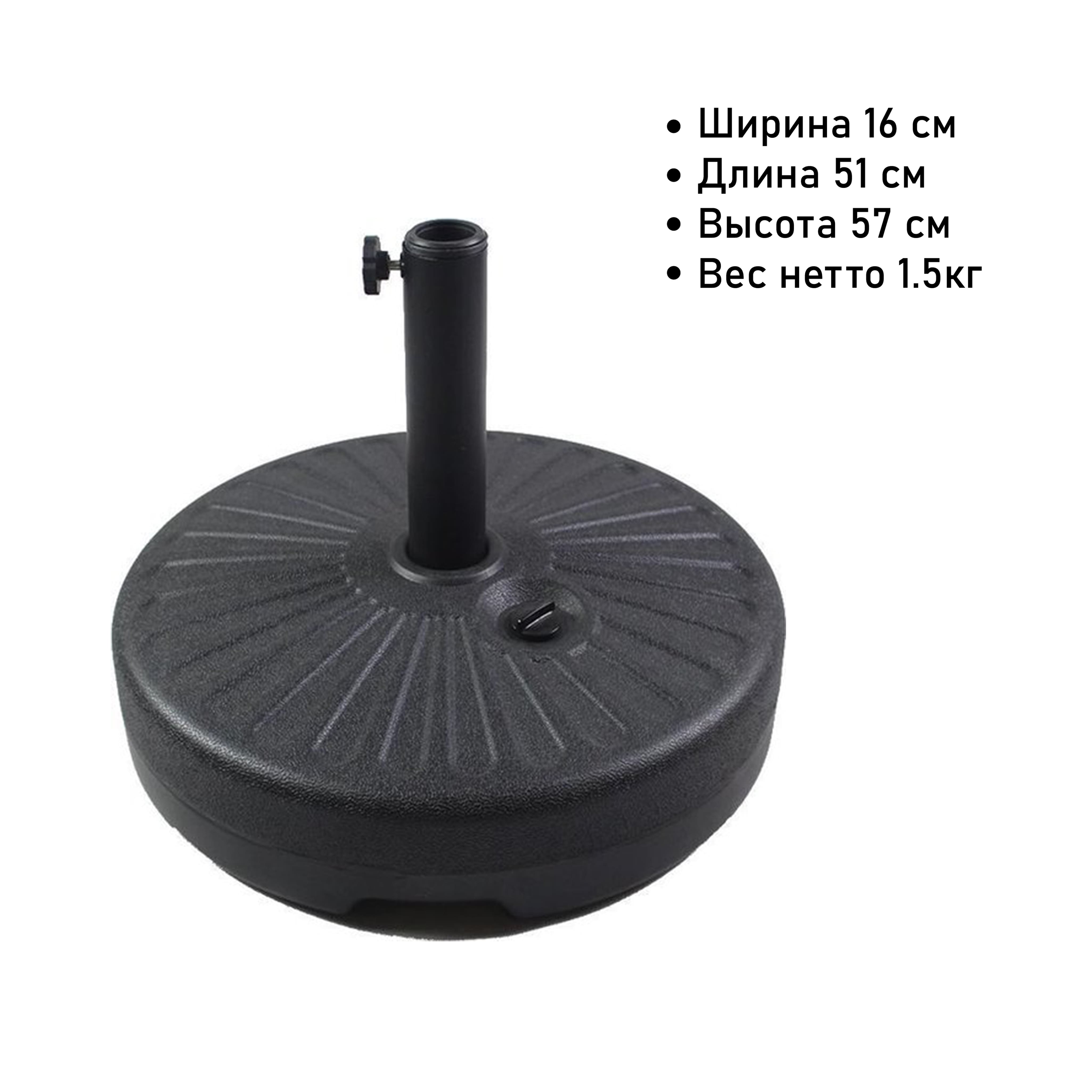 Комплект мебели садовой AksHome SUNBEAM (стол 1 шт, 6 кресел, зонт 1 шт), серый, черный - 27