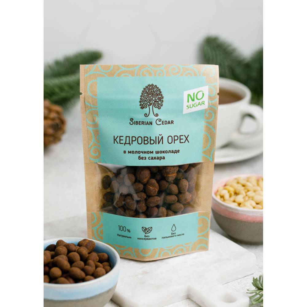 Конфеты "Сибирский кедр", ядро кедрового ореха в молочном шоколаде без сахара, 60 гр.