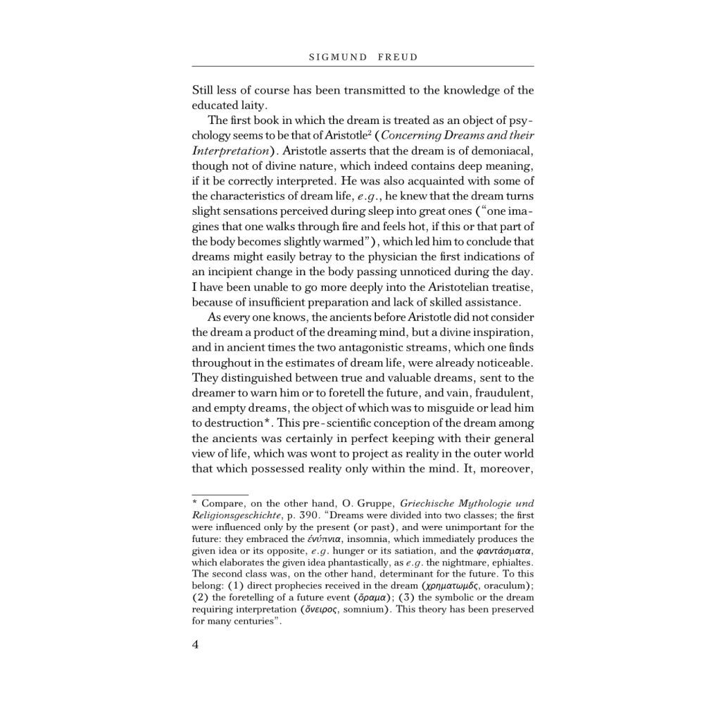 Книга на английском языке "The Interpretation of Dreams", Зигмунд Фрейд - 3