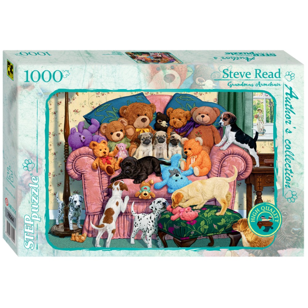 Пазл "Бабушкино кресло"