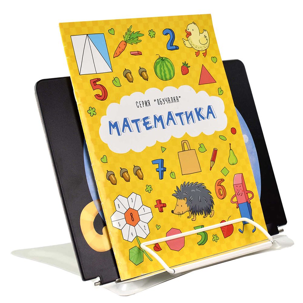 Подставка для книг "Кот с аквариумом", черный