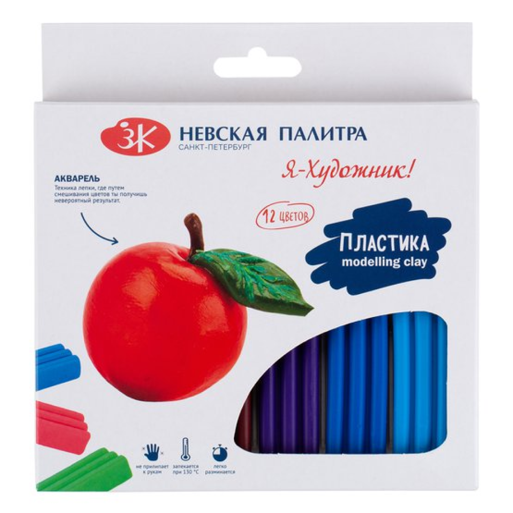 Пластика для моделирования "Я-Художник!", 12 шт.