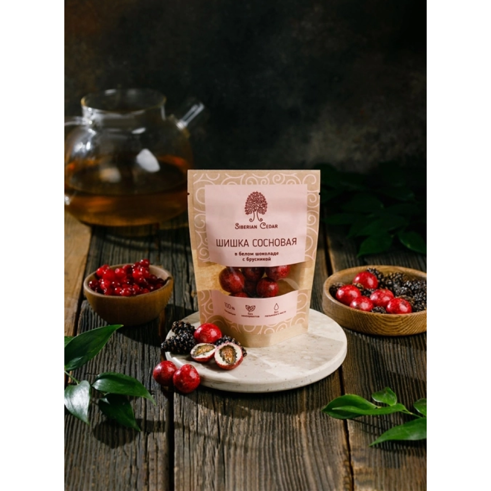 Конфеты "Сибирский кедр", сосновая шишка в белом шоколаде с брусникой, 60 гр.