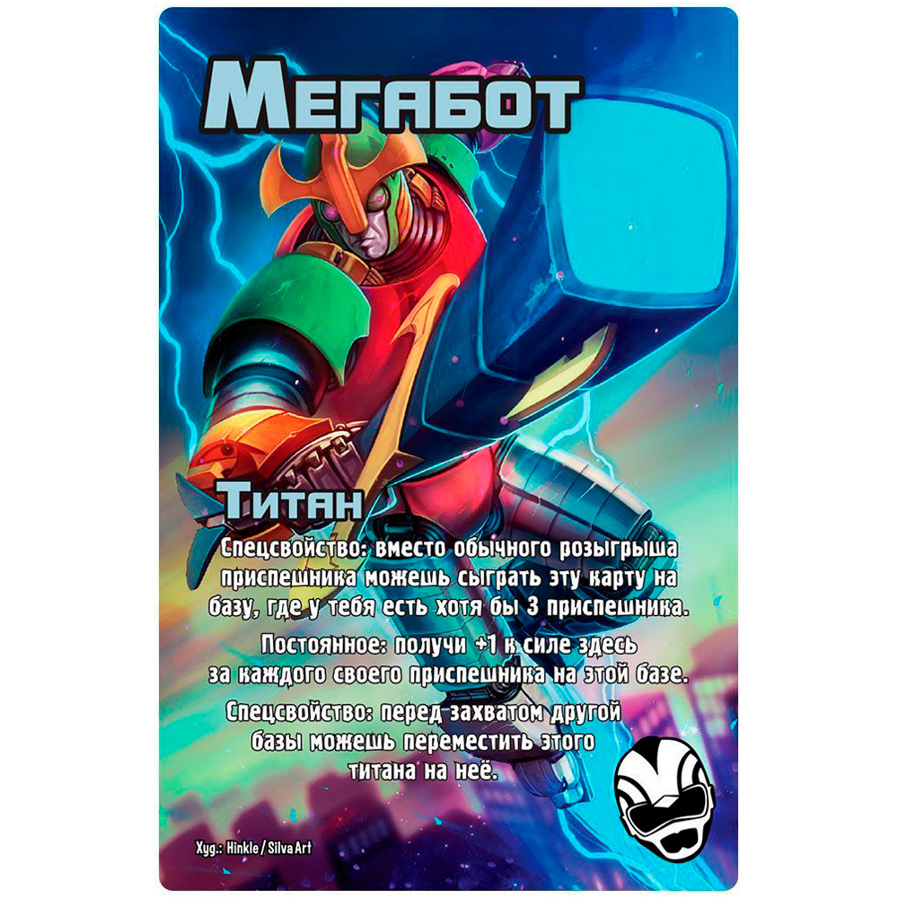 Игра настольная "Большой Замес в маленьком Токио" - 3