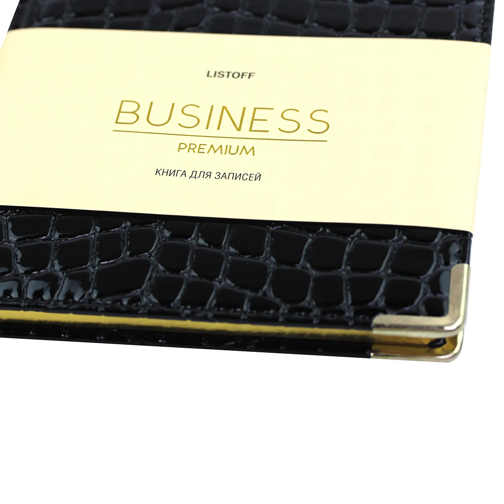 Книга записная "Iguana", А5, 80 листов, клетка, черный