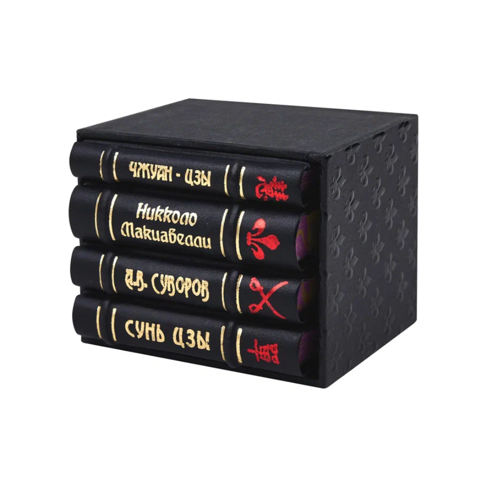 Комплект из 4-х книг-мини "Мужской", в футляре, 60х75 мм, ассорти