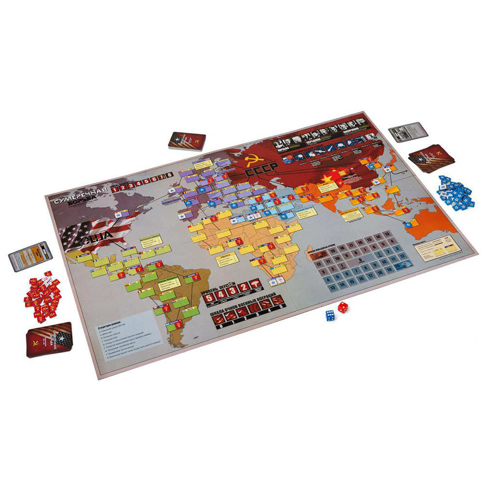 Игра настольная "Сумеречная борьба" - 3